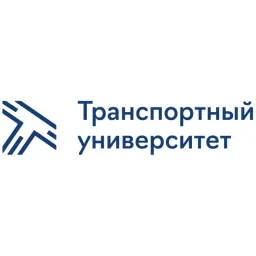 Russian University of Transport (MIIT) logo