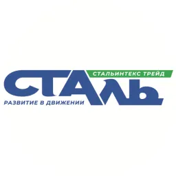 Stalintex logo