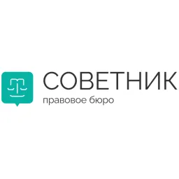 Sovetnikgk logo