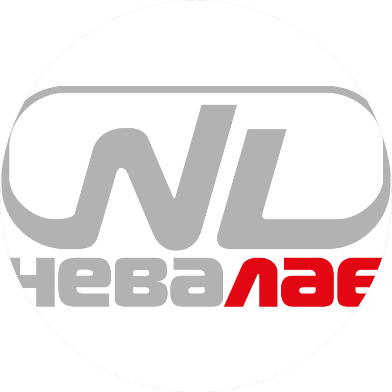 Nevalab logo