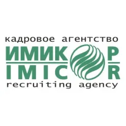 Nsk logo