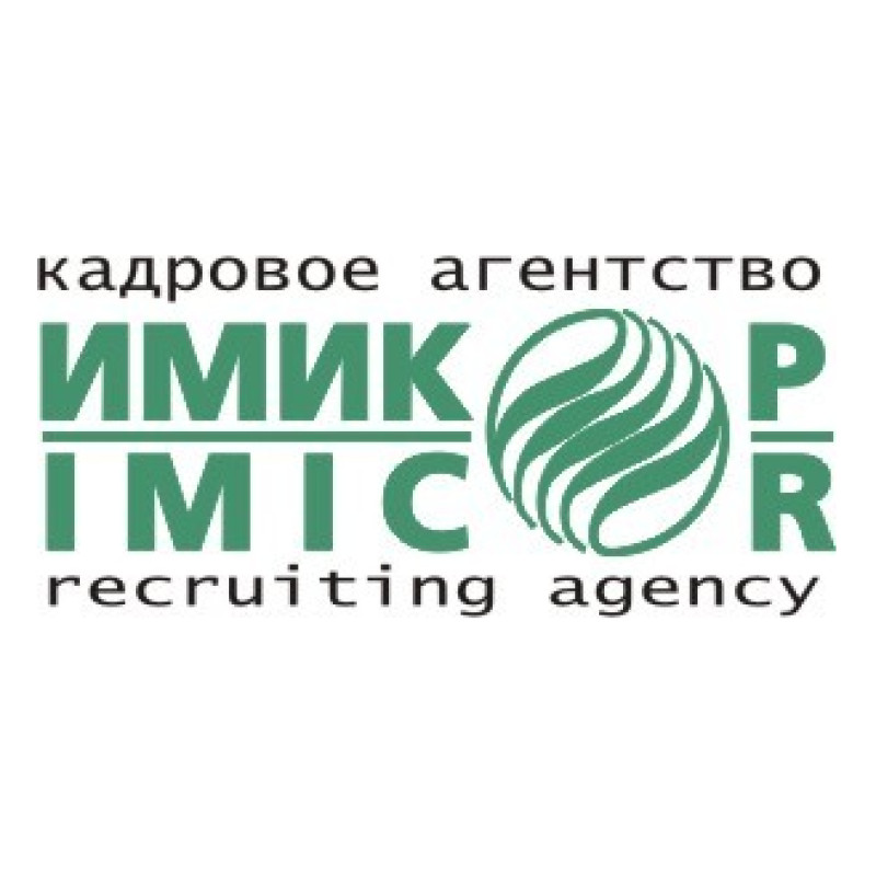 Nsk logo