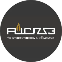 Rosgaz Group logo