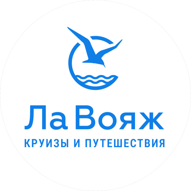 Lavoyage logo