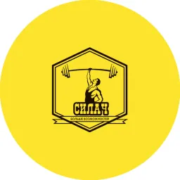 Silach-Lift logo