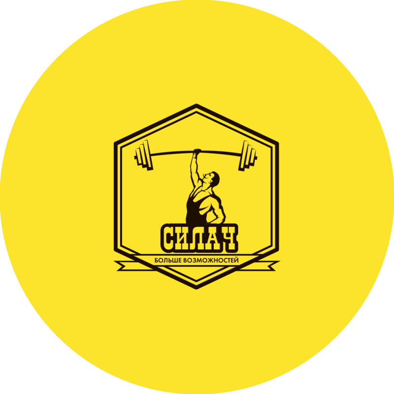 Silach-Lift logo