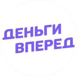 Dengi Vpered logo