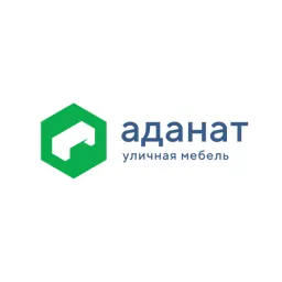 Adanatgroup logo