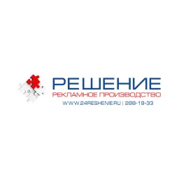 24Reshenie logo