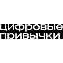 Dhabits logo