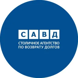 Avddolg logo