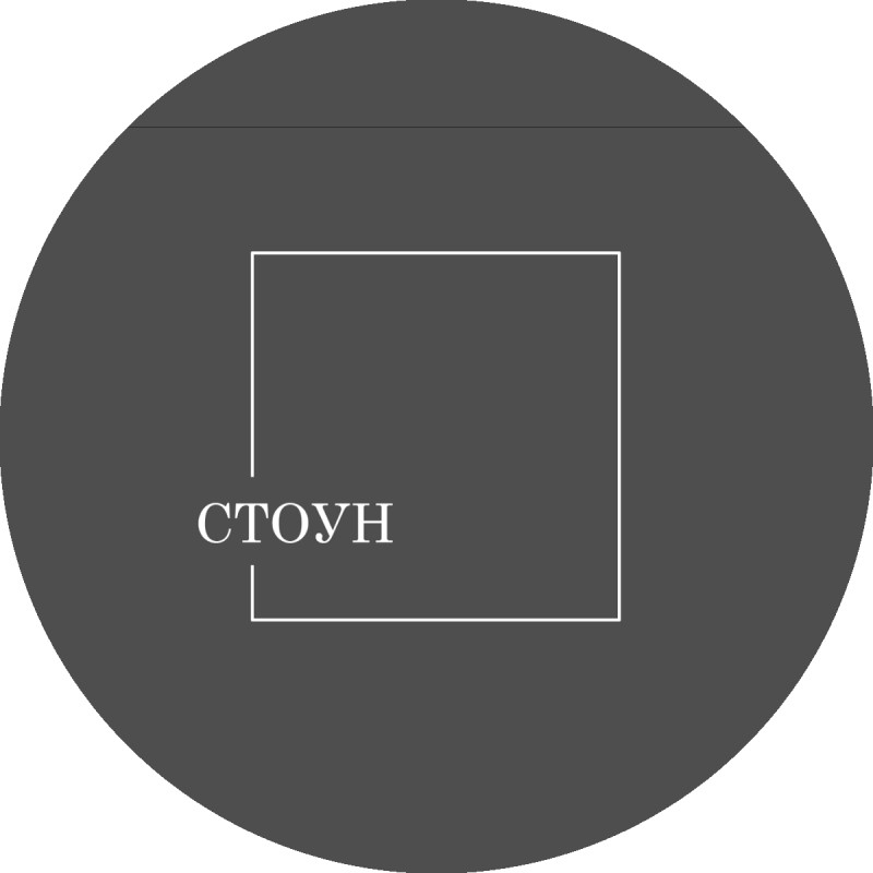Ca-Stone logo