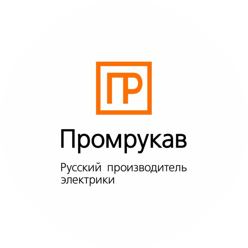 Promrukav logo