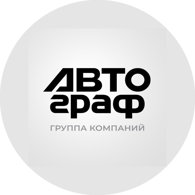 Avtograph logo