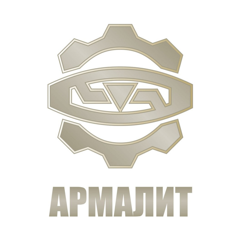 Armalit logo