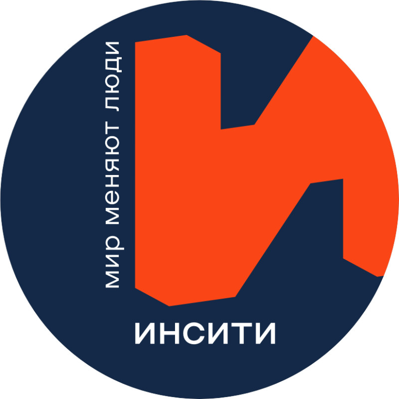 INSITI Development logo
