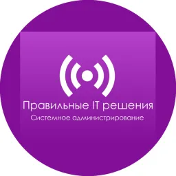 1Itru logo