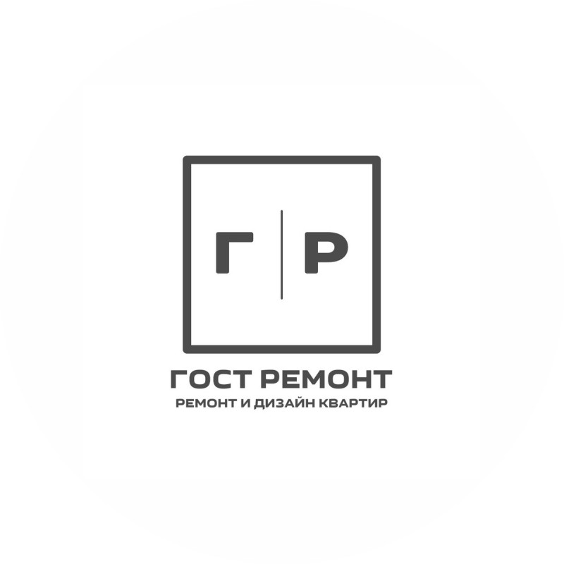 Gost Remont 54 logo