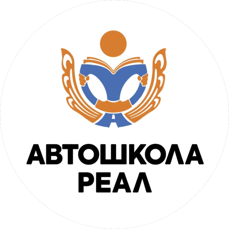 Real-Avto logo