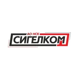 Sigelcom logo