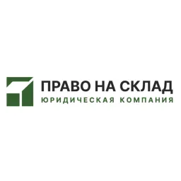 Pravosklad logo