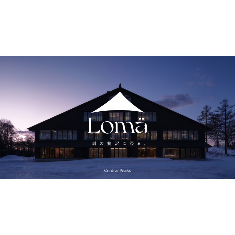 Loma-Hotels logo