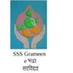 SSS Grameen Services logo