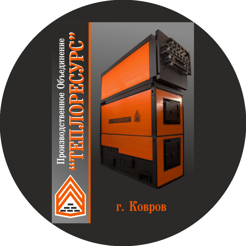 Teploresurs logo