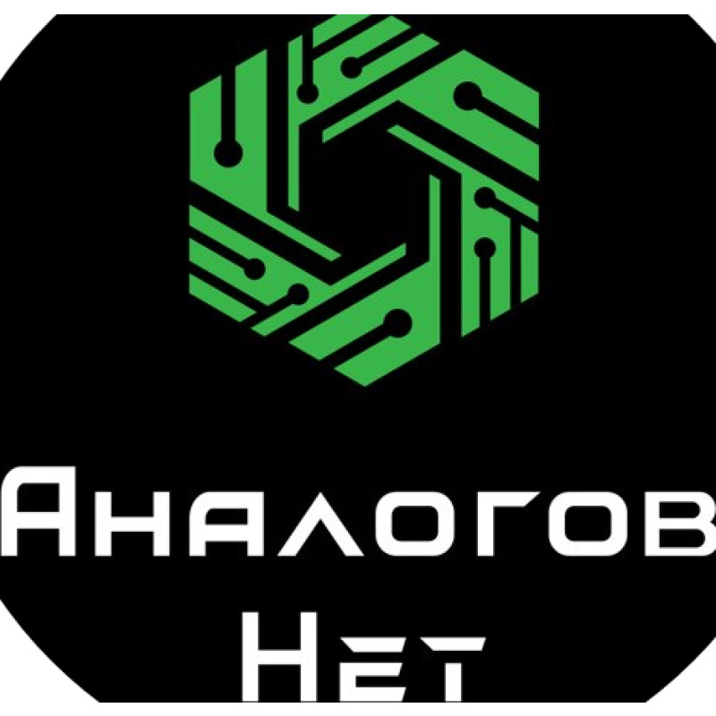 Analogov Net logo