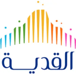 Qiddiya Investment Company logo