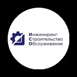 Engineering Construction Maintenance (ISO) logo