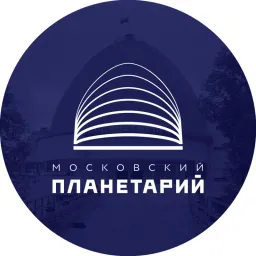 Moscow Planetarium logo