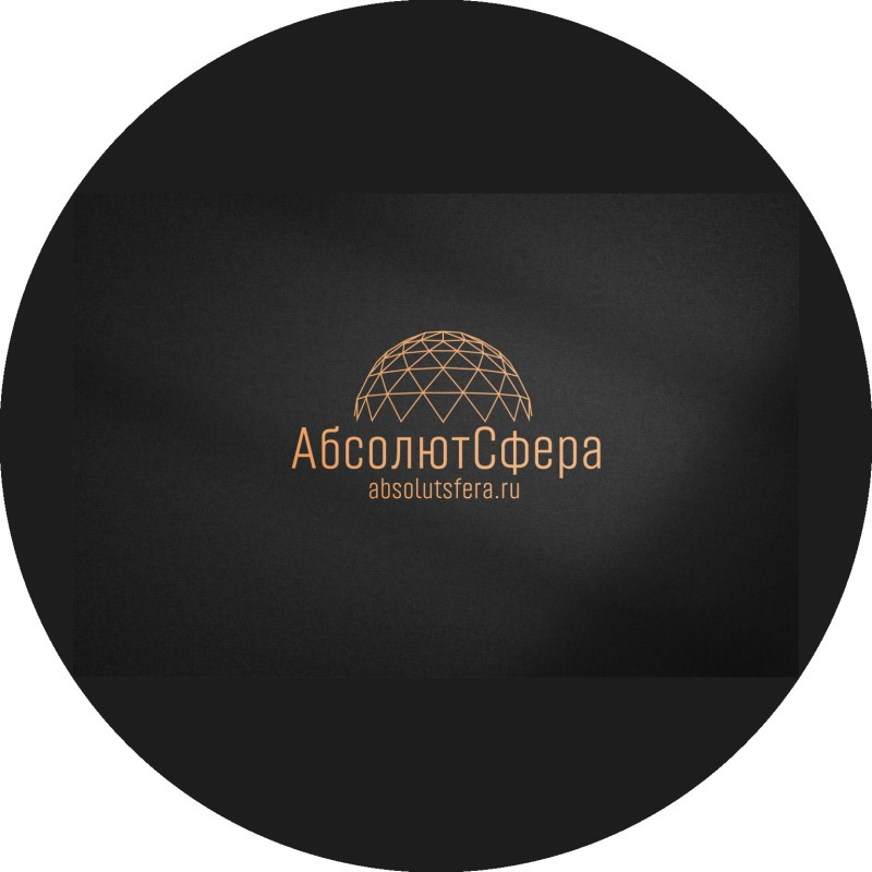 Absolutsfera logo