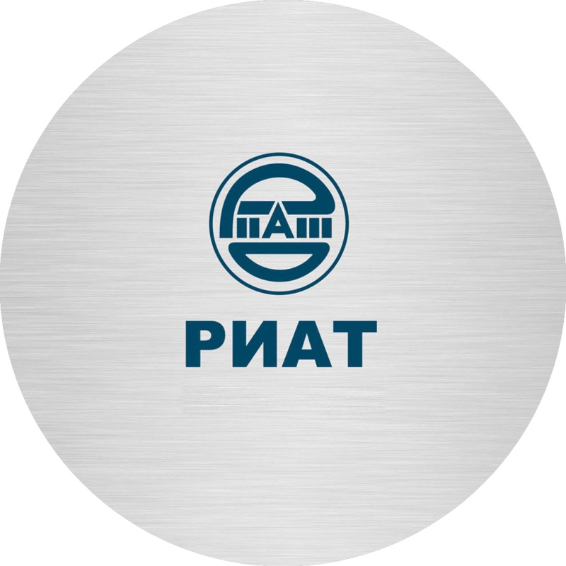 RIAT logo