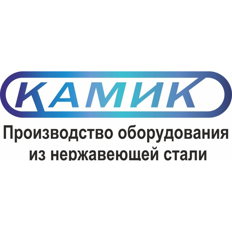 Kamik-Group logo