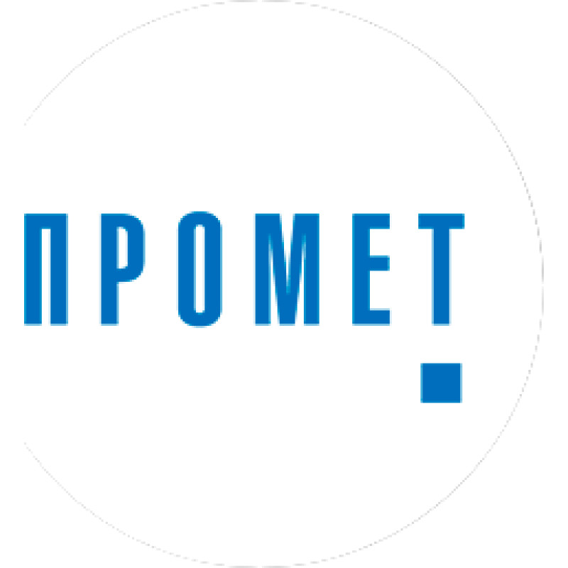 Promet logo