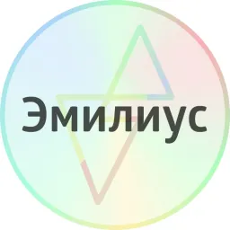 Emilius Agency logo