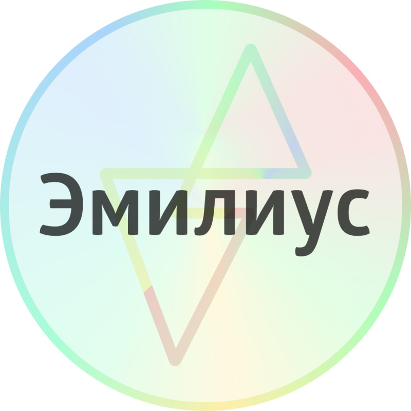 Emilius Agency logo