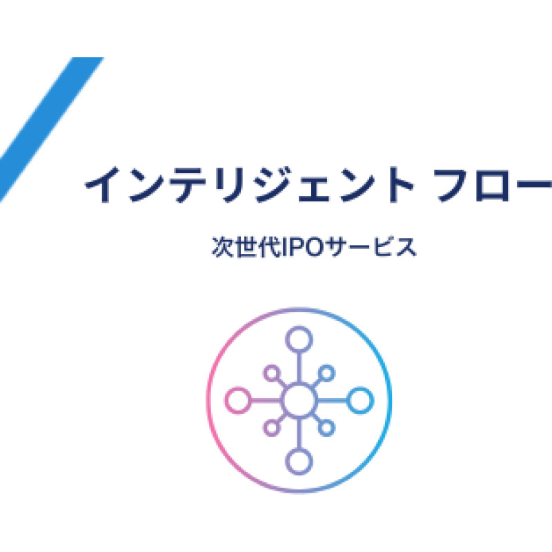 BizteX logo