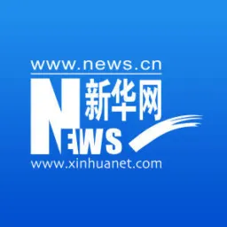 Xinhua