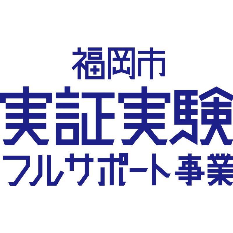 QUANDO logo