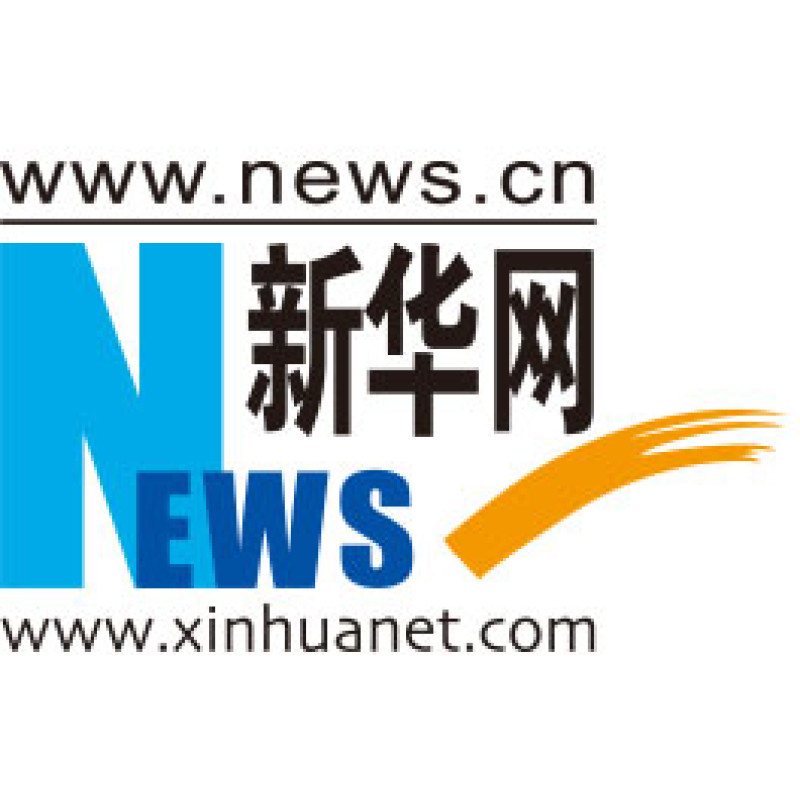 Xinhua News Agency logo