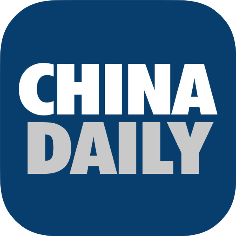 China Daily logo