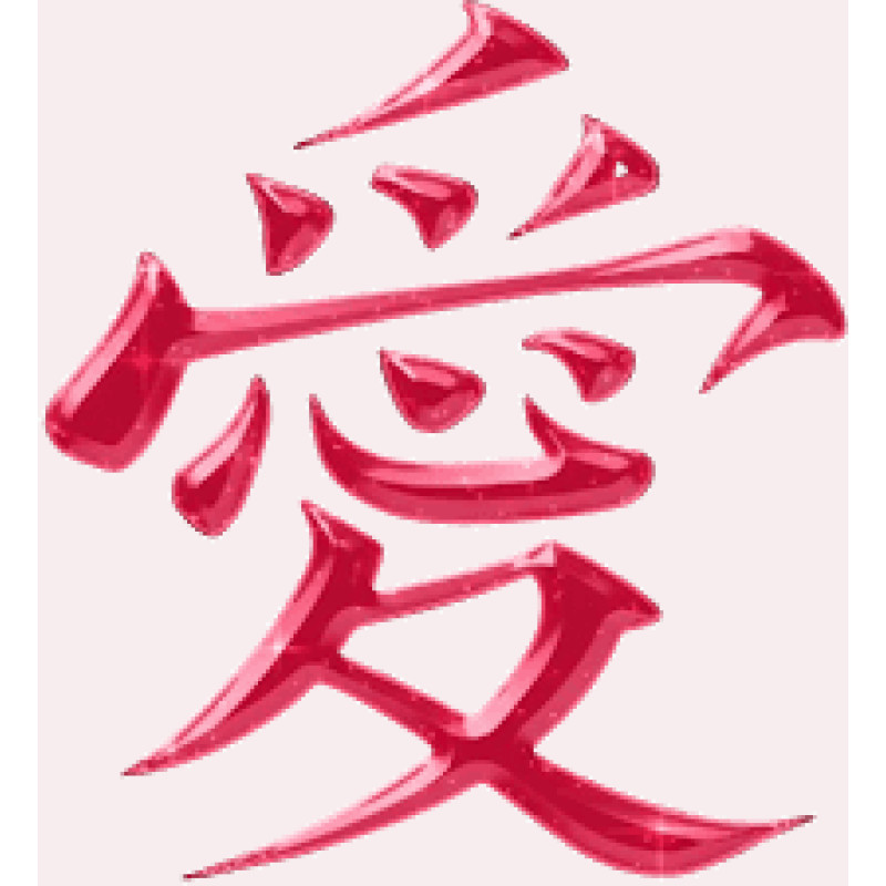 Polyverse logo