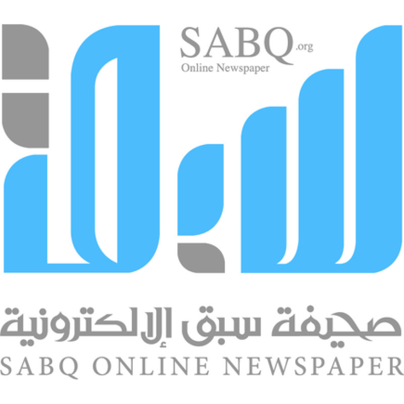 Sabq logo