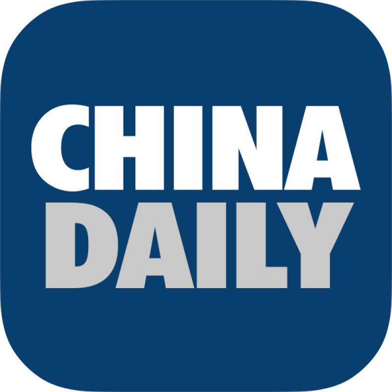 China Daily logo