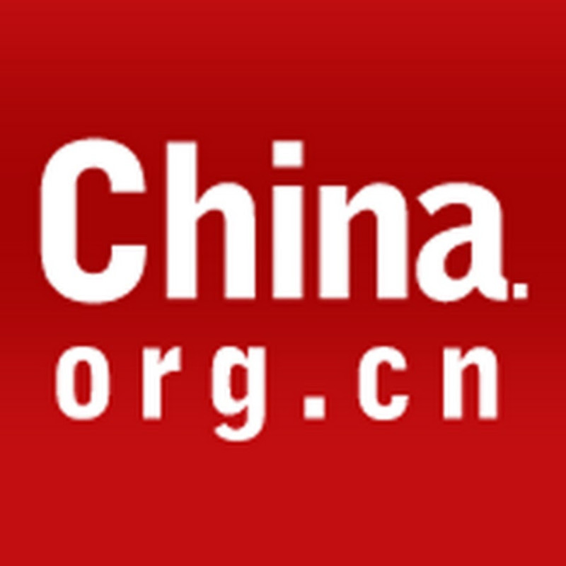 China.org.cn logo