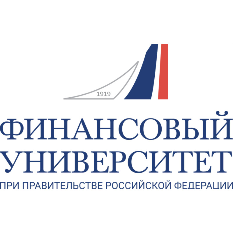 Financial University under the Government of the Russian Federation logo
