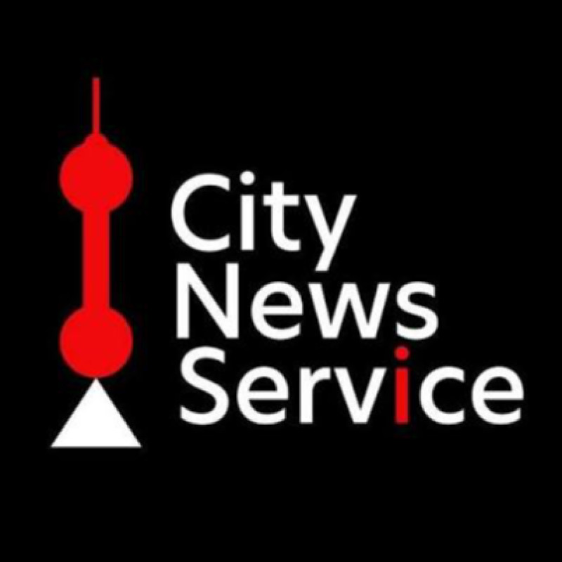 City News Service logo