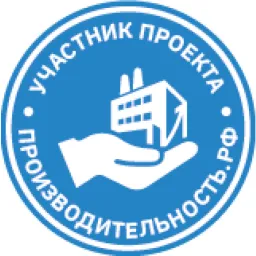 Sibeco logo